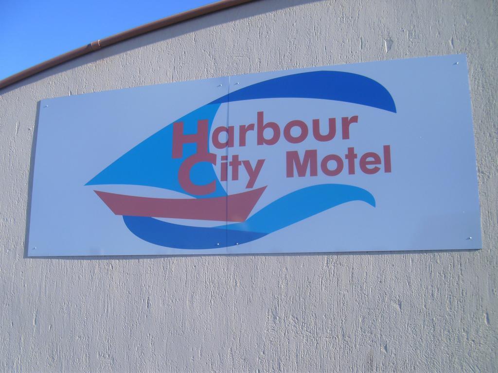 Harbour City Motel グラッドストン エクステリア 写真